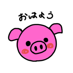 [LINEスタンプ] ぶたちゃんスタンプbyゆず