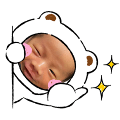 [LINEスタンプ] 晟士くん
