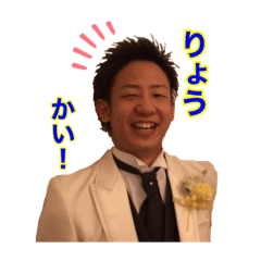 [LINEスタンプ] 化学のひとたち
