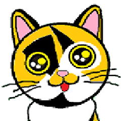[LINEスタンプ] ゆずりんTVスタンプ(みかん編)