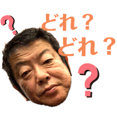 [LINEスタンプ] キッシーと愉快な仲間たち8