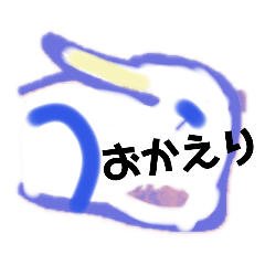 [LINEスタンプ] 動物さんたち.*'゜