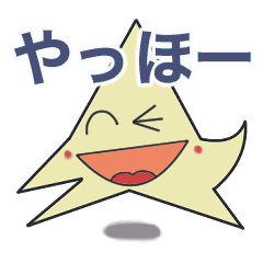 [LINEスタンプ] 手軽に使えるお星様ミモザちゃん−動くよ1Dの画像（メイン）