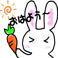 [LINEスタンプ] 桃色ほっぺのウサギのモモちゃん