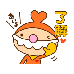 [LINEスタンプ] 群馬老施協Gちゃん1