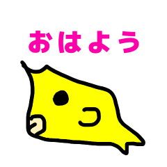 [LINEスタンプ] ハコフグのポーと仲間たち