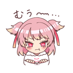 [LINEスタンプ] ぴんく髪のおんなのこ