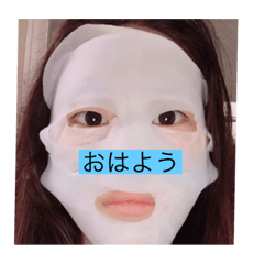 [LINEスタンプ] 佐野ここなの実用性があるスタンプ