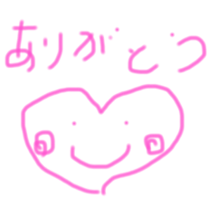 [LINEスタンプ] ハートちゃんの1日