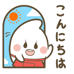 [LINEスタンプ] 米粉から生まれた「コメコ」