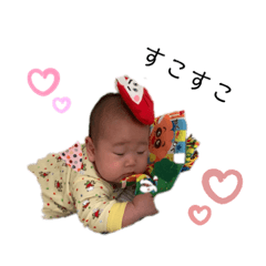 [LINEスタンプ] rico.hhh