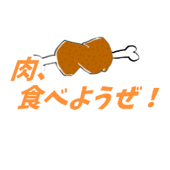 [LINEスタンプ] 箱スタンプでーす