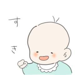 [LINEスタンプ] 自由に生きる赤ちゃん