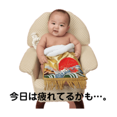 [LINEスタンプ] 三姉妹と成