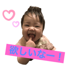 [LINEスタンプ] ゆずちゃんpart1