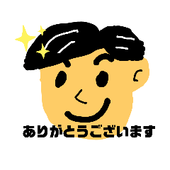 [LINEスタンプ] ケンピのスタンプの画像（メイン）