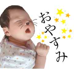 [LINEスタンプ] ふうわか