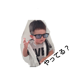 [LINEスタンプ] ブルーツリーシオンくん