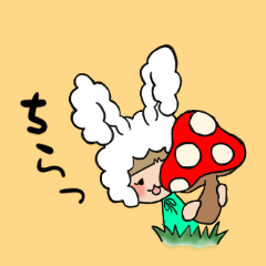 [LINEスタンプ] うさかぶり