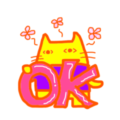 [LINEスタンプ] あかねこ_きねこ