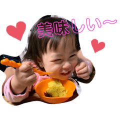 [LINEスタンプ] うちのあおちゃん。⑩