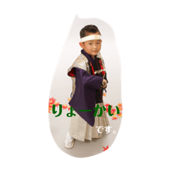 [LINEスタンプ] 翼スタンプ②2020/11/03