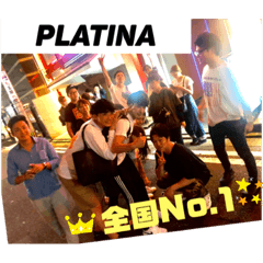 [LINEスタンプ] PLATINA スタンプ1
