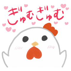 [LINEスタンプ] にわとりのマメちゃん 4