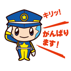 [LINEスタンプ] ガードくん＆ガドワンくん（基本編）