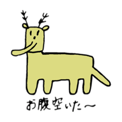 [LINEスタンプ] せいしんのがはく