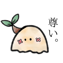 [LINEスタンプ] ひとこともっきー