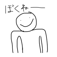 [LINEスタンプ] 適当 杉留 君 これは適当すぎるよ