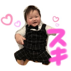 [LINEスタンプ] おうがvol.2