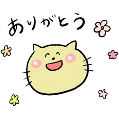 [LINEスタンプ] ねこの手書きひとことスタンプ