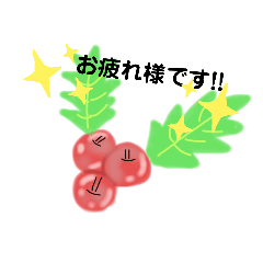 [LINEスタンプ] クリスマスver.KBちゃん