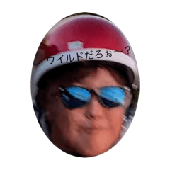 [LINEスタンプ] 変な顔j