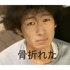 [LINEスタンプ] 俺たち(mix)