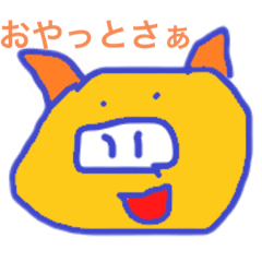 [LINEスタンプ] かごしまジィジ