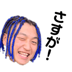 [LINEスタンプ] キモデル
