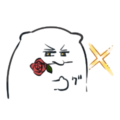 [LINEスタンプ] まろいましまろ2