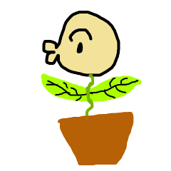 [LINEスタンプ] 植木鉢ジェームズ2