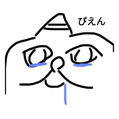 [LINEスタンプ] びちょびちょんの日常2