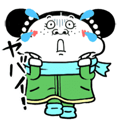 [LINEスタンプ] （動く）冬ブスカワだんごちゃん4