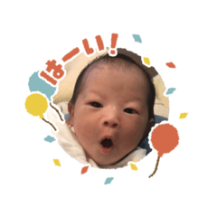 [LINEスタンプ] かんなぴす