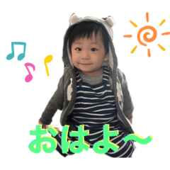 [LINEスタンプ] つばきく〜ん