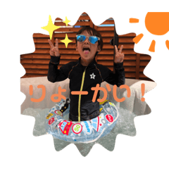 [LINEスタンプ] たつふまそう