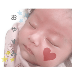 [LINEスタンプ] Manoa chan STAMP ♡