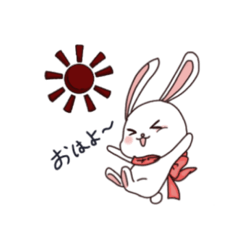 [LINEスタンプ] 白兎と灰兎の日常
