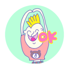 [LINEスタンプ] まっこまっこにしてやんよ！