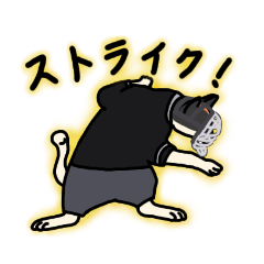 [LINEスタンプ] nekomaneki27